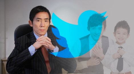 Twitter Cuando el adolescente se vuelve adulto