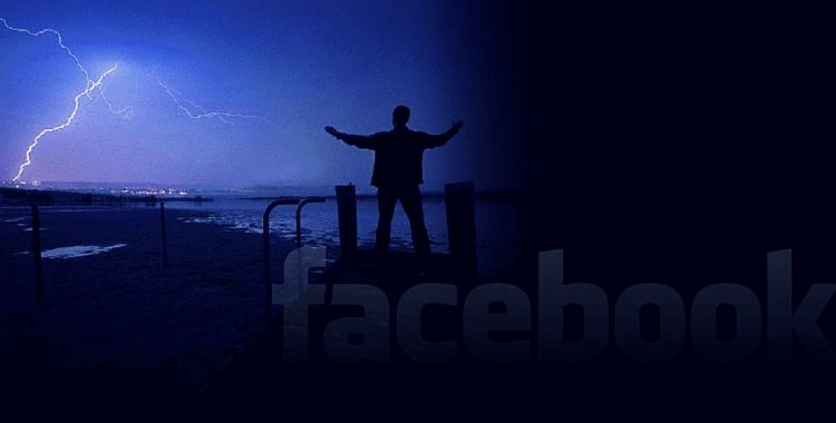 El Corazón de la Oscuridad Facebook y la distribución de contenido en web