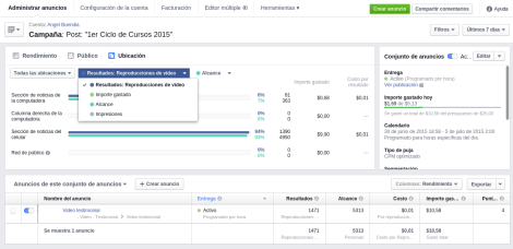 Nuevo Ad Manager visualizacion 4